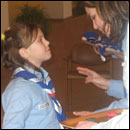 Promisiunea (februarie 2007)